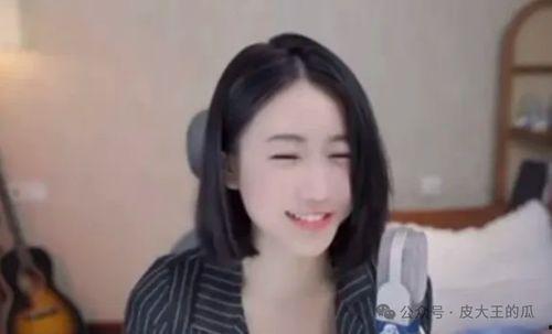国内女主播被爆料视频,揭秘网络直播背后的真相 第2张 国内女主播被爆料视频,揭秘网络直播背后的真相 第2张