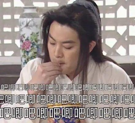 娱乐圈吃瓜824,824事件背后的真相与内幕 第1张 娱乐圈吃瓜824,824事件背后的真相与内幕 第1张