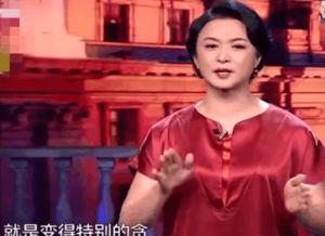 金星爆料娱乐圈小鲜肉,金星爆料背后的真相与争议