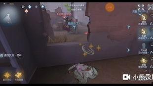 水神卫星爆料是真的吗视频,视频内容深度解析 第2张 水神卫星爆料是真的吗视频,视频内容深度解析 第2张