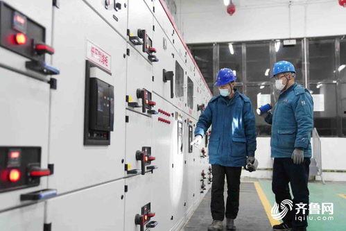 爆料威海供电公司新闻,揭秘电力保障背后的故事 第2张 爆料威海供电公司新闻,揭秘电力保障背后的故事 第2张