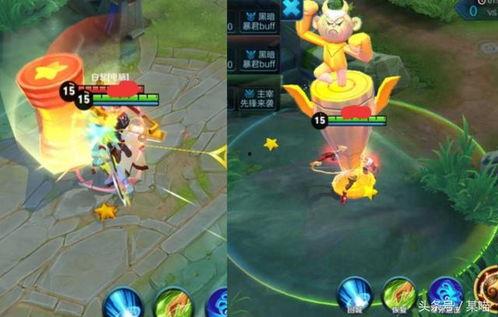 孙悟空皮肤最新爆料网址,神秘网址提前曝光,炫酷造型引期待 第2张 孙悟空皮肤最新爆料网址,神秘网址提前曝光,炫酷造型引期待 第2张