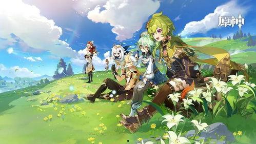 原神57卡池最新爆料,神秘角色登场,惊喜不断! 第3张 原神57卡池最新爆料,神秘角色登场,惊喜不断! 第3张